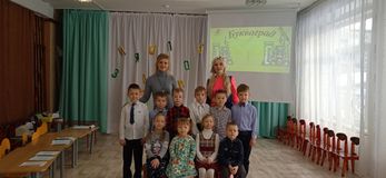 Открытое логопедическое занятие "Путешествие в Буквоград"