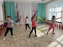 Гимнастика