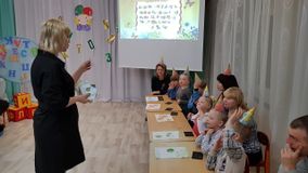 Логопедическая вечеринка