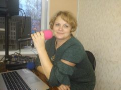 Лёвкина Елена Александровна