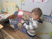 Буквенная клумба. Первая буква моего имени