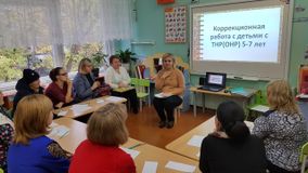 Родительское собрание "Коррекционная работа с детьми с ТНР (ОНР)