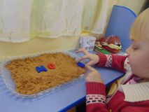 Кинетический песок в работе учителя-логопеда 